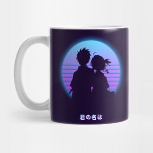 Kimi No Na Wa - Retro 80s Mug